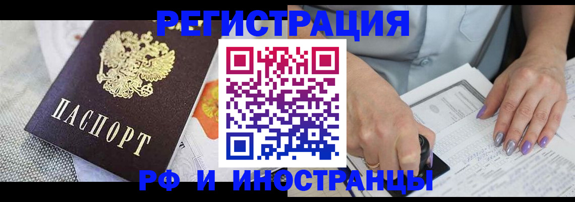 форма 3 в Брянске